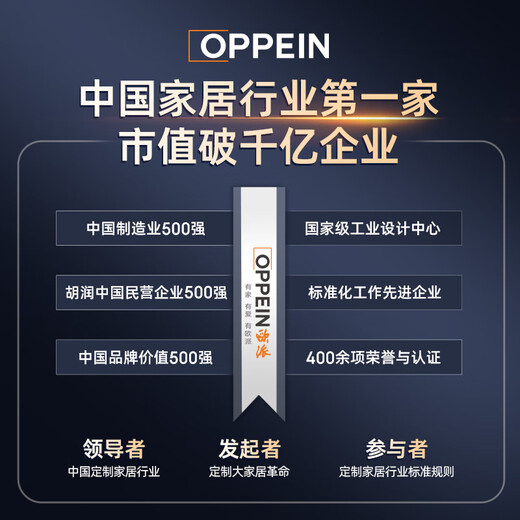 Oppein Toilet Automatic Sterilizer Disinfector Toilet Guard UV Disinfection Ozone Deodorization Waterproof Rechargeable Model Can Be Used Over and Over Value Pack of Three Comes with 15 Aromatherapy Tablets