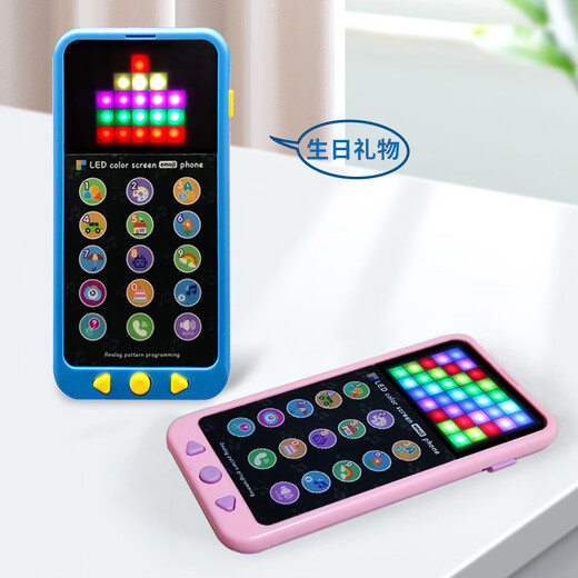 YWZR La máquina de aprendizaje de educación temprana de YWZR Color Música Música Teléfonos móviles Toyes Digital Inglés Arreglo Cognitivo Programación Iluminación multimodo Pure Inglés Color Screen Toys Smart Toys (Pink Pink