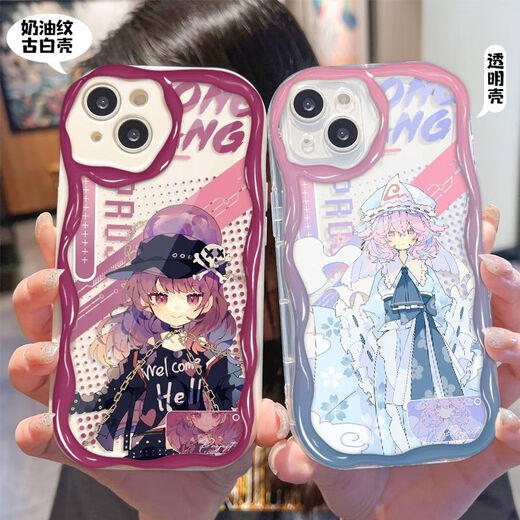锟霖屹东方project魔理沙古明地恋手机壳适用华为小米OPPOvivoy78苹果15 奶油纹透明壳-W14124 iPhone 其他型号
