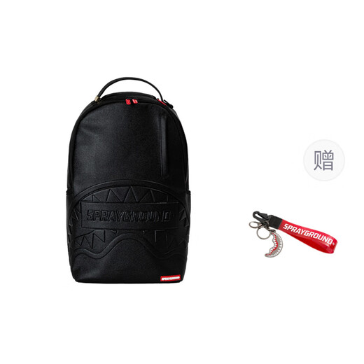 SPRAYGROUNDsg鲨鱼大Logo鲨鱼嘴纯色经典 PVC 书包背包双肩包 常规 男女同款 黑色 无礼盒