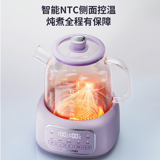 Daewoo (DAEWOO) household health pot all-glass body teapot tangerine peel teapot flower teapot kettle kettle insulation integrated fully automatic constant temperature electric kettle purple 1.2L stew pot