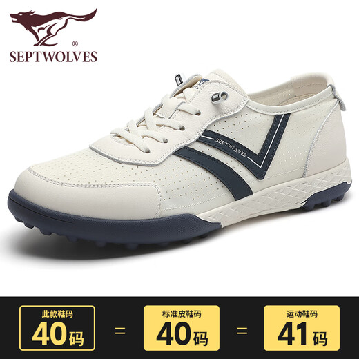 Sieben Wolf-Männerschuhe für Sommer schlagen atmungsaktive Stoffschuhe für Herren Schnüre-up-Freizeitschuhe Leichte bequeme Nicht-Schlupf-Sportschuhe weiße Schuhe weiß/blau 9854 40