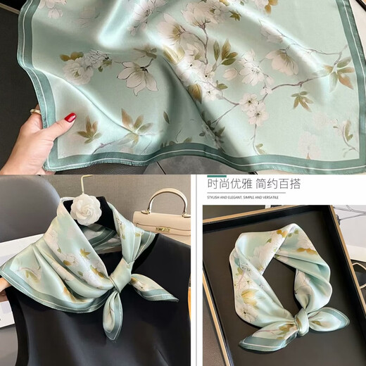 清新花卉组合印花丝巾70方巾百搭防晒小披肩女士时尚职业系脖领巾 1# 单边67-70cm