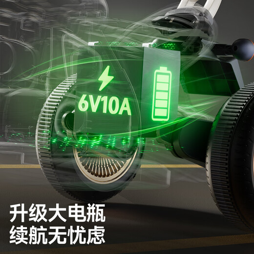 Magmeng children's electric car, motorcycle, 1-3-6 year old boy and girl baby car, can sit and charge, double remote control toy car, white, 6V10 battery + dual drive + sidecar + remote control, Bluetooth music/cool lights