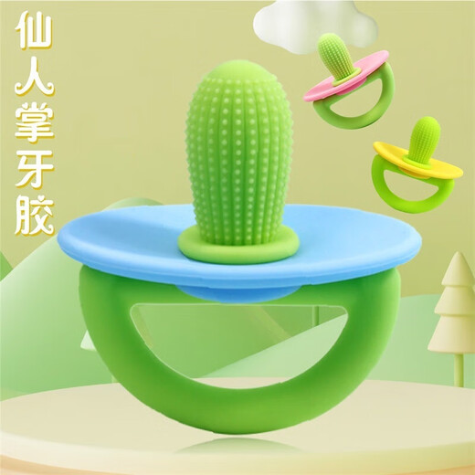 Cactus baby anti-eating hand teether baby chewing teething stick silicone baby pacifier teether pink green bag cactus soothing teether - baby's favorite