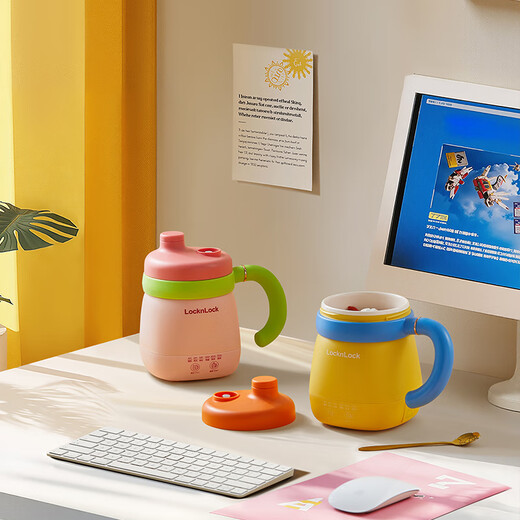 LOCK&LOCK mini health pot health cup 0.35L ceramic coated portable kettle boiling cup travel kettle hot milk artifact hot milk travel heating cup electric cooking cup