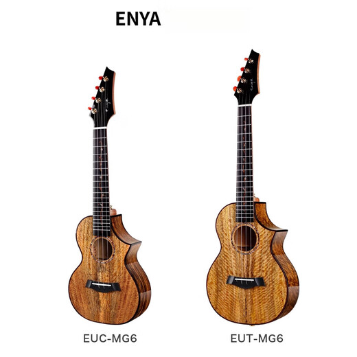 
enya MG6 full board ukulele small guitar female boy Uklili [Original soundtrack] 26 inches