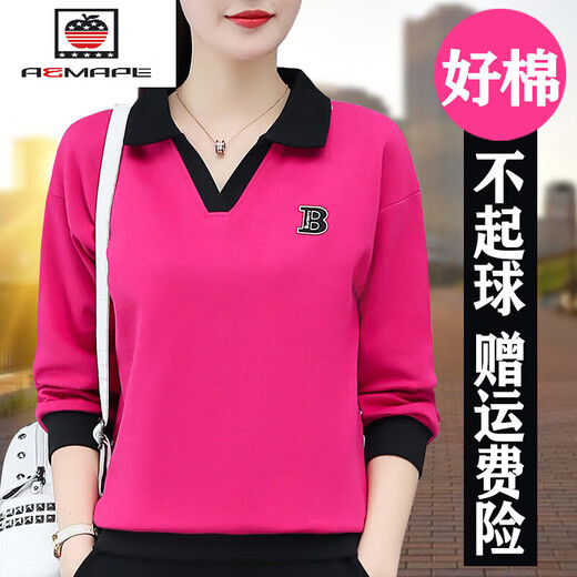 
AEMAPEpolo neck sweatshirt for women Spring and Autumn 2025 new middle-aged fashion trendy autumn long sleeve thin strap 1105 rose red XL _(Recommended 110-125Jin [Jin equals 0.5 kg])