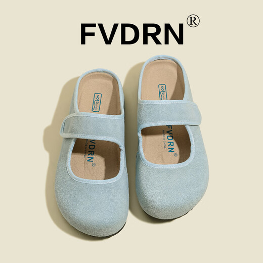 Luxury style Birken half-slippers for women lazy people pedal 2025 summer new thick sole high-rise Velcro casual Baotou sandals HCS-828-2 blue 38