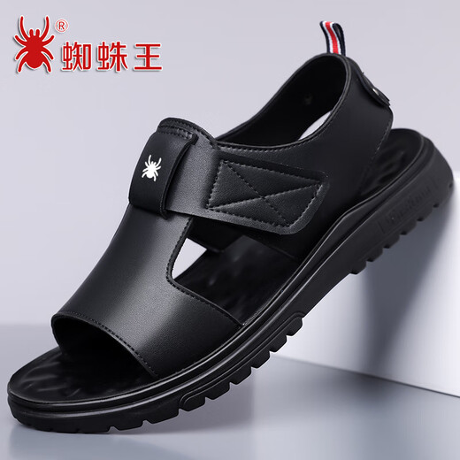 Spider King's New Boutique 2025 Summer Hombres de vaca para hombres Avierte transpirable Moda resistente a la playa de dualidad dual Playa Al aire libre Marrón casual Z6189_Genuine Leath