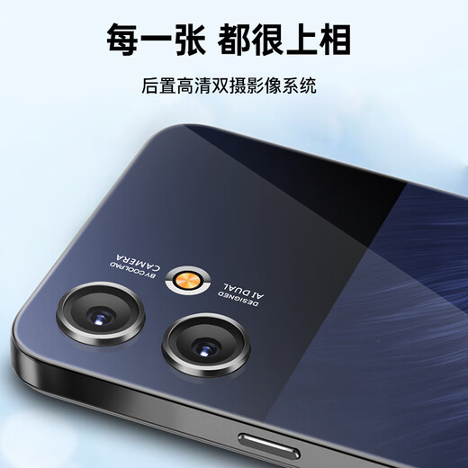 Coolpad COOL60 new 5G smartphone large screen 256G large memory octa-core large battery long battery life thin game e-sports students elderly 100 yuan backup machine fresh water green 128G