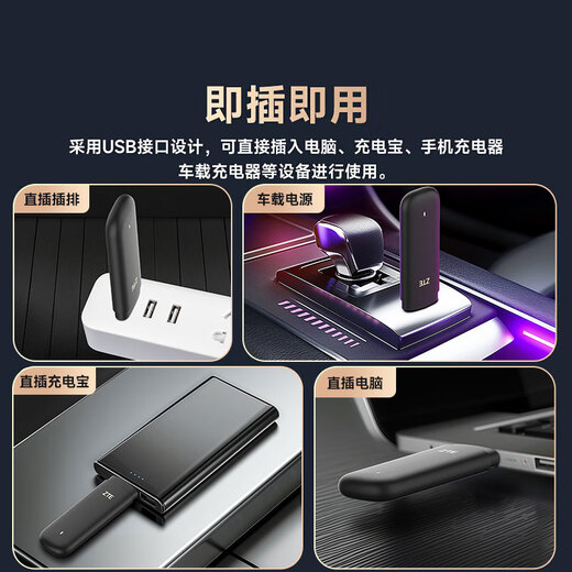 ZTE F32 wifi6 portátil viene con 1500G, admite dispositivos 5G 4G, tarjeta inalámbrica extraíble sin tarjeta, velocidad ilimitada, tarjeta de red portátil, tráfico universal para toda la red, modelo 2025, conmutación de red dual WiFi6 negra, versión insignia