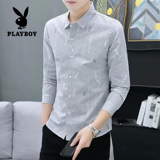 花花公子（PLAYBOY）新款衬衫男士衬衣休闲帅气春秋男装修身韩版潮流薄款商务长袖衬衫 9918灰色 M 163/90-108斤