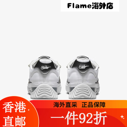 耐克（NIKE）BRSB系列 24新款拼色时尚 耐磨透气缓震轻便 男士运动休闲滑板鞋 黑色DH9227-001 标准/US7 40