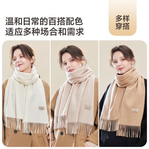 JUMUU (JUMU) 100% Scarf