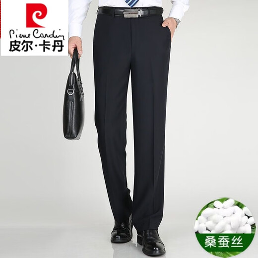 Pantalon pour hommes de Pierre Cardin pour hommes du printemps et d'été Tableau de soie en soie Draping Draping d'âge moyen et âgé lâche pantalon de taille lâche [9902 Black] Smooth Smooth 29 tailles [2 pieds 2 taille] 90-110jin [Jin est égal à 0,5 kg]