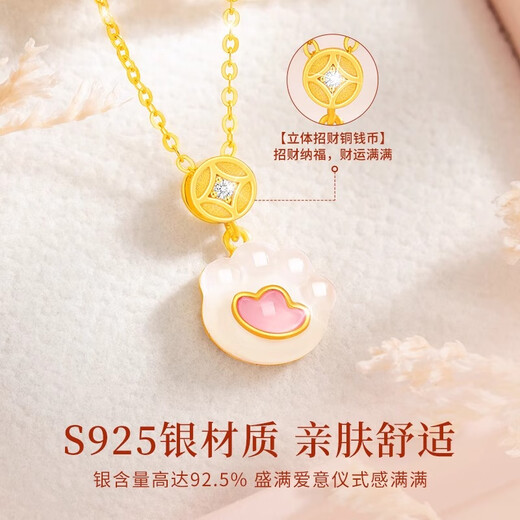 SGE sweet and cute cat claw necklace for women 2025 new light luxury niche high-end jade pendant birthday gift for girlfriend Sweet and cute cat claw necklace + brand gift box