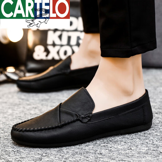 
Katile Crocodile Summer Men's Loafers Men's Leather Shoes Casual Fashion Korean and British Shoes 2025 New Summer Soft Sole Lazy Shoes High Top D829 Brown High Top 40