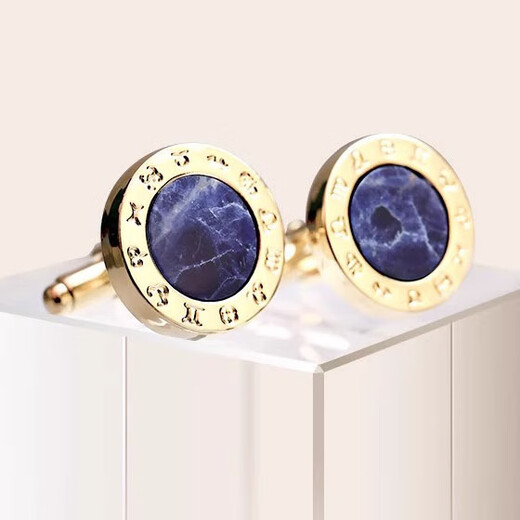 NOSSKISS luxury high-end cufflinks for men, light luxury, customized suit buttons, fashionable high-end shirt cuff buttons, birthday gifts, golden cufflinks (gift box)