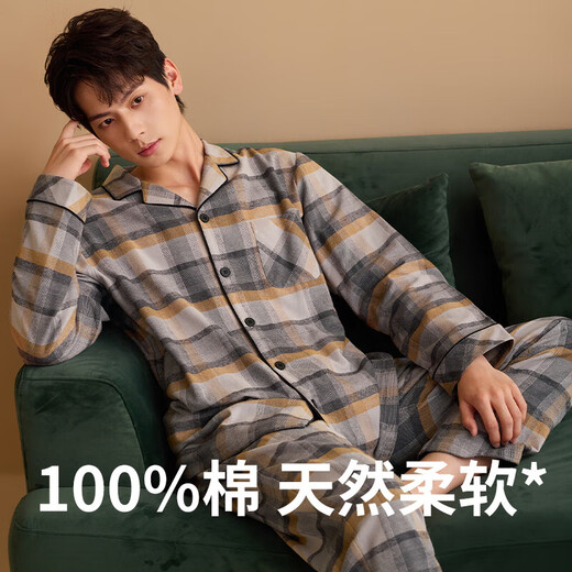 Qiulu pure cotton pajamas for women 2025 spring and autumn new high-end plaid couple men's large size long-sleeved home wear set Pink (female) M