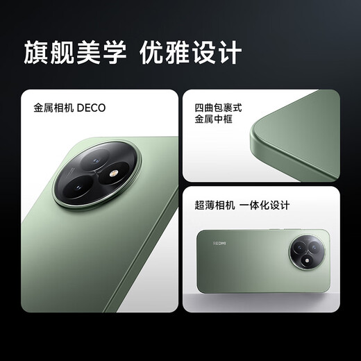 Xiaomi Redmi K80 Edición Suprema Subsidio Nacional 5G Teléfono móvil Smart Flagship K80 Ultra Gaming de alto rendimiento E-Sports Xiaomi Teléfono móvil Yueyanbai 12GB+256GB estándar oficial oficial