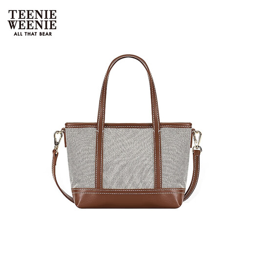 Teenie Weenie Bearnova Damen Umhängetasche 2025 Sommer Neu einfacher und modisches lässiges Pendelpendel -Leinwand Bag Brown Fre