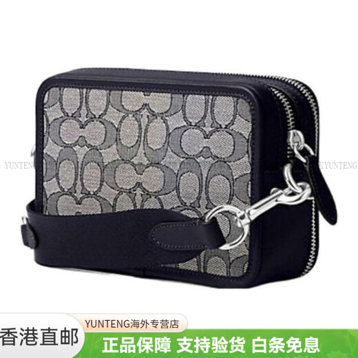 
CoaCH Charter 19 crossbody bag embossed logo classic presbyopia double zipper clutch function sliding basic package (bag + dust bag)
