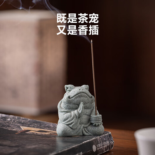 Zhexuan (zhexuan) green sand stone dragon tea pet ornaments can raise toads tea table home desktop decoration ornaments