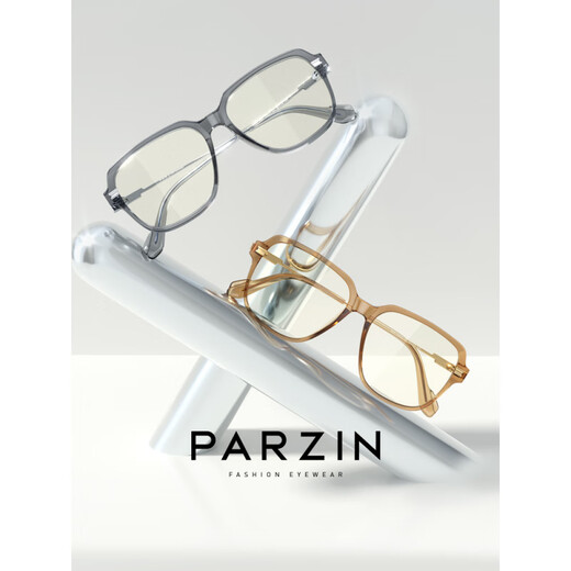Parson Parzin может быть оснащен анти-синие светильники рамки для лесбийских легких очков для похудения для мужчин J15839 Zeiss Vitt Lens 1,74 Зеленая пленка [цвет любой