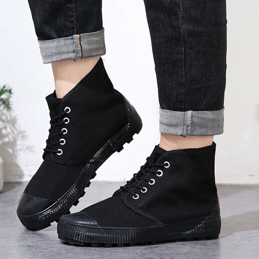 Suyoumi 3527 Jiefang-Schuhe Männer und Frauen Gummi-Sohle-Gummi-Schuhe Arbeitsarbeit kleidung-resistente Arbeitsschuhe Ackerland Arbeitsschutz Arbeitsschuhe Tarnentraining 985 (Arbeit) 40 Fuß Länge 250 250