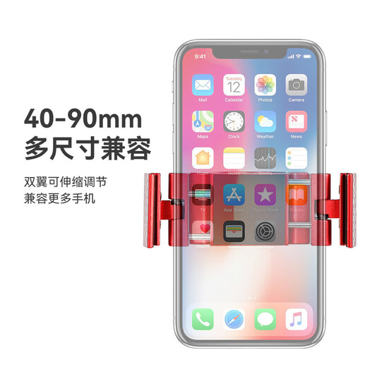 Support de téléphone portable en alliage d'aluminium de vélo invisible portable support de navigation de conduite de moto support de téléphone portable de voiture de batterie noir support de téléphone portable caché portable-JK-CB-12034