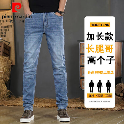 Pierre Cardin 1 mètre 9 jeans de haut pour le pantalon pour hommes allastique à la mode à la mode masculin allastique allastique allastique de 2 mètres