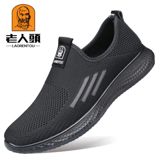Zapatillas de malla de la cabeza del viejo hombre 2025 Summer Summer Mesh Mesh Mesh Spare Hombres Solas Anti-Slip Desgaste Risas Riseantes zapatos de papá de mediana edad 15696 Gray Hollow 39