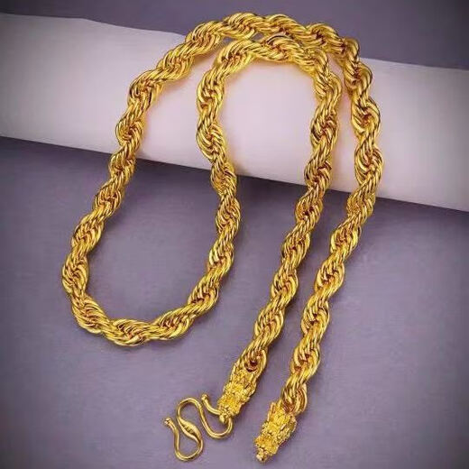 Cargilla Old Phoenix 999 Bengal Red Gold Sand Gold Jewelry Men's Vietnamese Faucet Twist Chain Simulation Alloy R38-4mm68cm (about 22g, the actual weight is