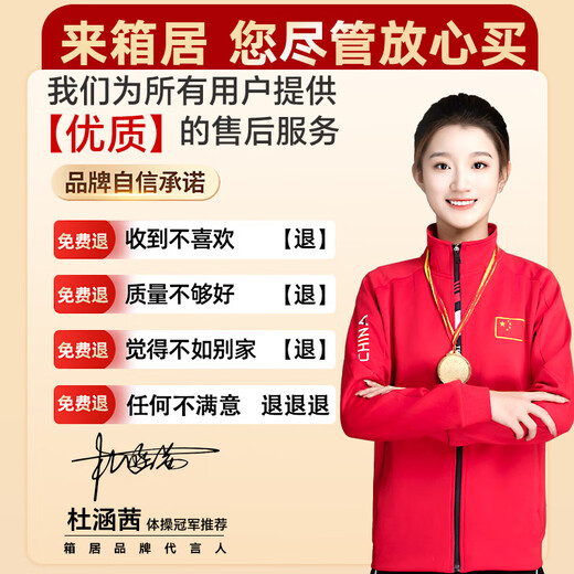 箱居老人坐便器椅凳移动马桶防臭蹲便改坐便马桶孕妇厕所蹲坑座椅凳子 稳稳横杆凳-灰(PU软垫)-733