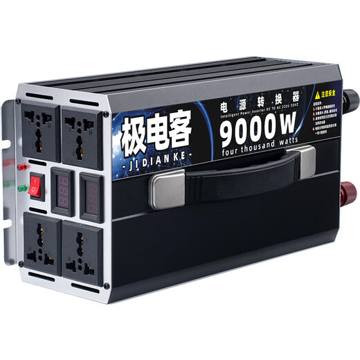 Pure sine wave inverter 12v24v60v to 220v high power 9000w public three-wheeled tram, cargo and oxcart universal popular high-end black flash charge + digital display 12-24v