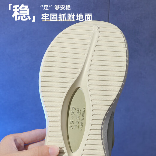 安尚芬护士洞洞鞋女款夏季2025新款手术室静音防滑厚底办公室凉拖鞋外穿 米绿 36-37 正码【内长235mm】