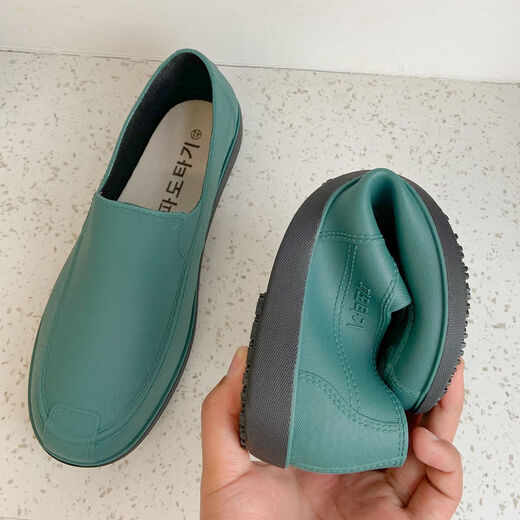 Chaussures d'eau suyoumi Bottes de pluie à tube court masculin
