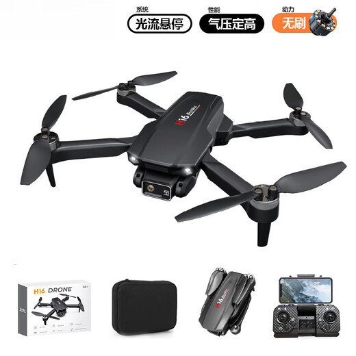DJI Elf Drone Remote commande Aircraft Aension Photographie Haute définition 4K Double caméra Moteur sans balais Optical Flow Hover Pliant H16 Optical Flow Double Lens [Stronglessless + 360 Roll + Set High] Trois version électrique