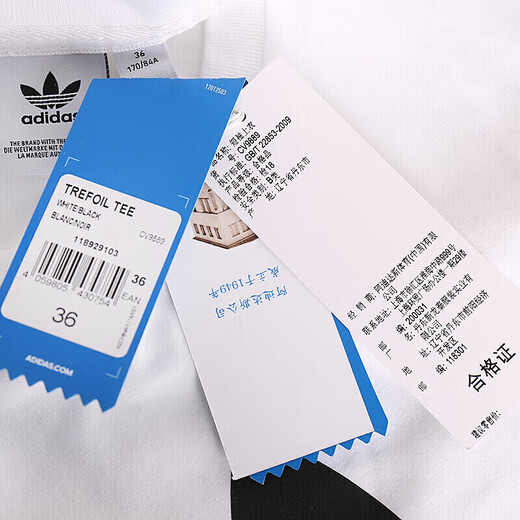 阿迪达斯 （adidas）女装夏季新款透气圆领短袖t恤运动休闲时尚半袖 CV9889 XS