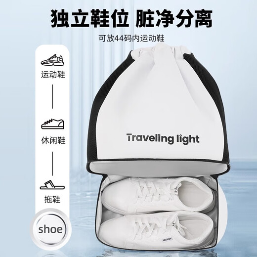 Laishuhui swimming bag wet and dry separation swimsuit storage bag portable waterproof bag drawstring backpack sports equipment fitness backpack black with shoe compartment unisex