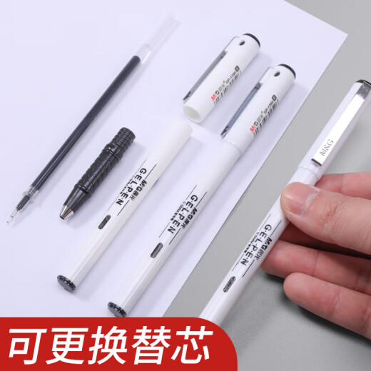 【全网低价】中性笔签字笔GP1390商务办公中性笔ST头0.5学生考试专用水笔 黑色2支+笔芯12支