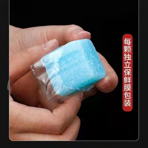 Zixian Solid Alcohol Block Fuel Wax Odorless Household Burn-resistant Outdoor BBQ Dry Pot Commercial Hot Pot Solid Selection Blue Small Squares 1 Inch 10g 100 Pieces Each piece can burn for about 5 minutes