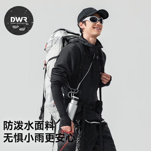 Pathfinder Suzaku sun protection clothing summer outdoor fishing sun protection clothing men's breathable hooded UV-proof and rain-proof thin coat Suzaku red L