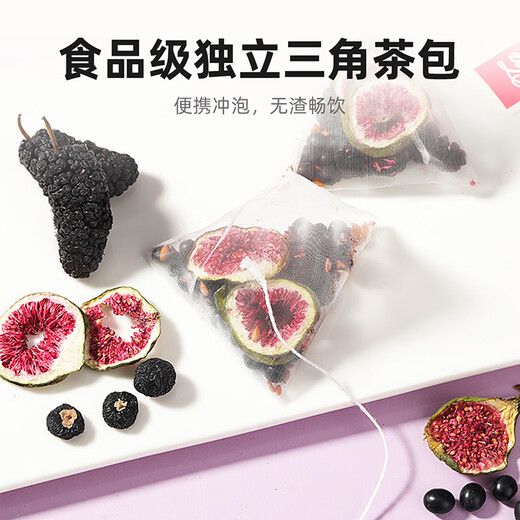 12 sacs de gaine de lin de Qilixiang Thé de mûrier pour les femmes, le sac à thé de wolfberry noir et le sac de thé de thé.