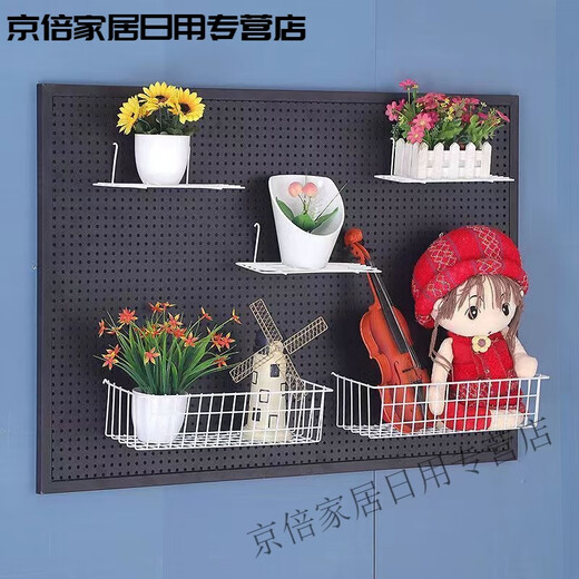 Customized iron hole board shelf hardware tools auto repair beauty display rack home mobile phone accessories wall storage board black 40*120 free 20 10 cm hooks