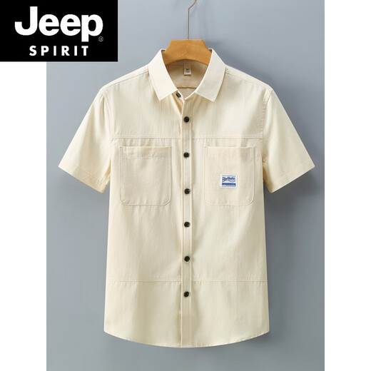 JEEP SPIRIT夏季工装衬衫男短袖感潮流纯棉痞帅纯色日系休闲百搭宽松衬衣 杏色 【1506】 M