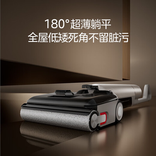 Midea light dust display, floor washer, sweeper, suction and mopping, all-in-one automatic cleaning, AI intelligent investment cleaning liquid, omnidirectional assistance, hot melt washing 85, high temperature drying S60 Ultra AI intelligent investment cleaning liquid
