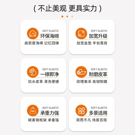 厶顾家现代餐椅家用简约感休闲靠背凳子餐厅麻将梳妆 6把皇冠椅Y1047#