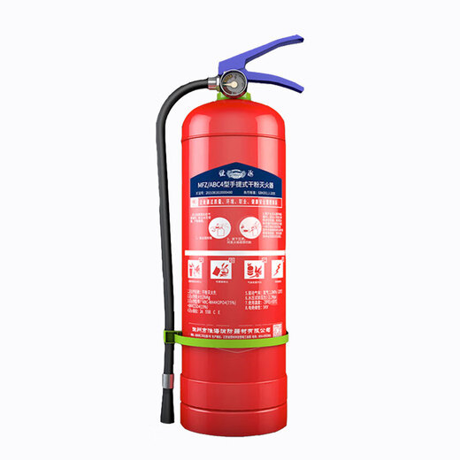 Tienda de extintor de incendios Portable Jin de 4 dólares [Jin equivale a 0.5 kg] Polvo seco de 12358 kg Equipo especial de combate de incendios de fábrica 5 kg Extintor de incendio 2 Instalaciones asequibles